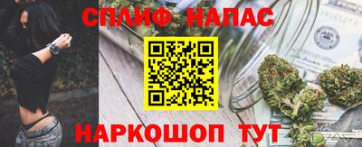 твердый Краснодар