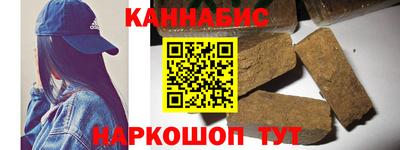 Альфа ПВП Краснознаменск