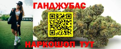MDMA Premium VHQ Краснокаменск