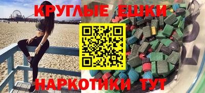 твердый Краснодар