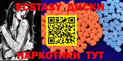 Альфа ПВП Краснознаменск