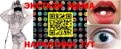 Альфа ПВП Краснознаменск