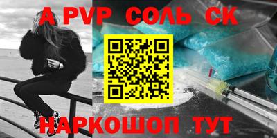 MDMA Premium VHQ Краснокаменск