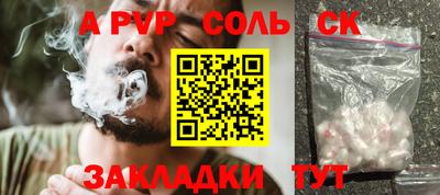 MDMA Premium VHQ Краснокаменск