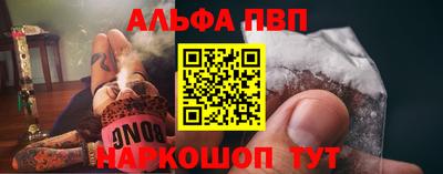 MDMA Premium VHQ Краснокаменск
