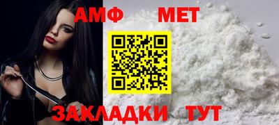 MDMA Premium VHQ Краснокаменск