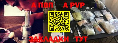 MDMA Premium VHQ Краснокаменск