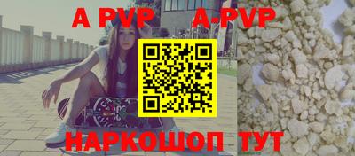 твердый Краснодар