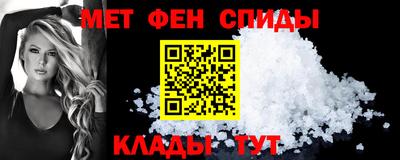 MDMA Premium VHQ Краснокаменск