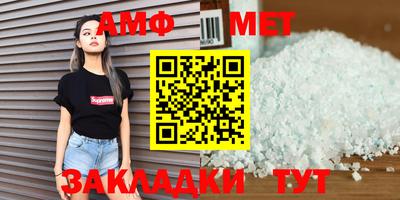 Альфа ПВП Краснознаменск