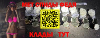 MDMA Premium VHQ Краснокаменск