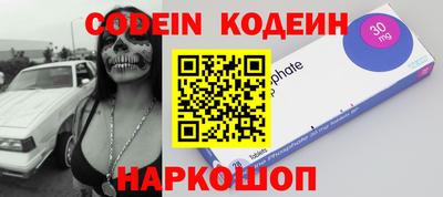 MDMA Premium VHQ Краснокаменск