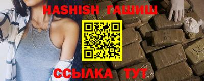MDMA Premium VHQ Краснокаменск
