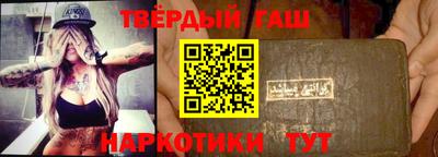 MDMA Premium VHQ Краснокаменск