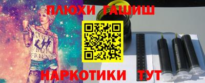 твердый Краснодар