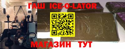 твердый Краснодар