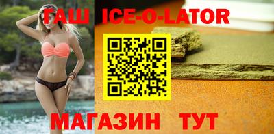 MDMA Premium VHQ Краснокаменск