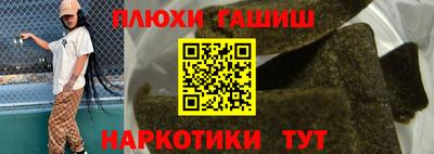MDMA Premium VHQ Краснокаменск