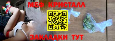 MDMA Premium VHQ Краснокаменск
