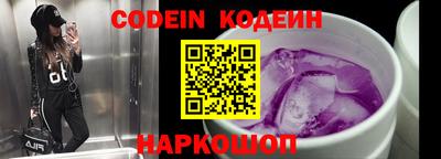 твердый Краснодар