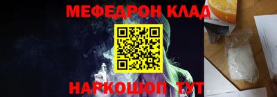 твердый Краснодар