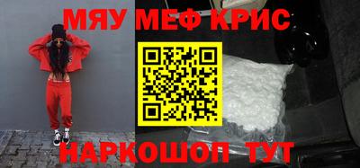 твердый Краснодар