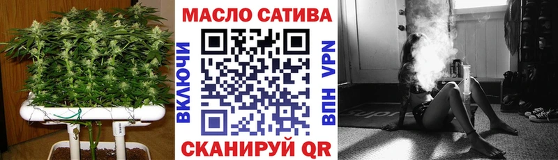 что такое наркотик  Каспийск  Дистиллят ТГК THC oil 